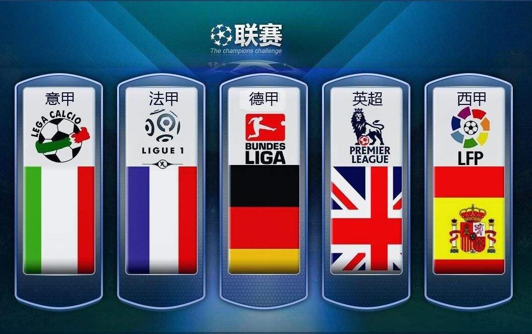 守堪称铁