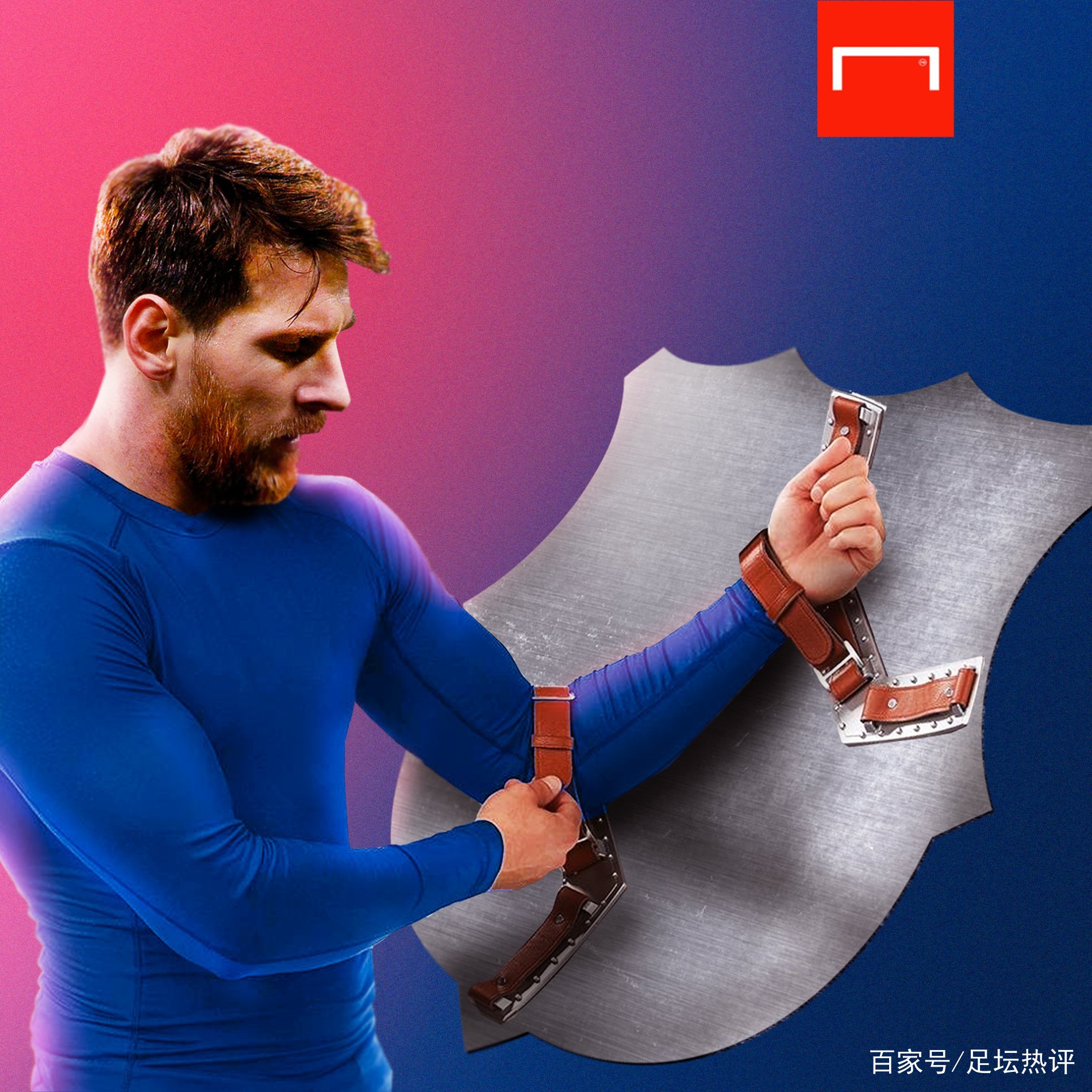 们的期望
