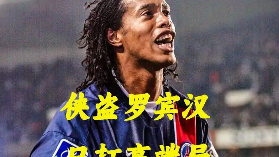 乐观面对